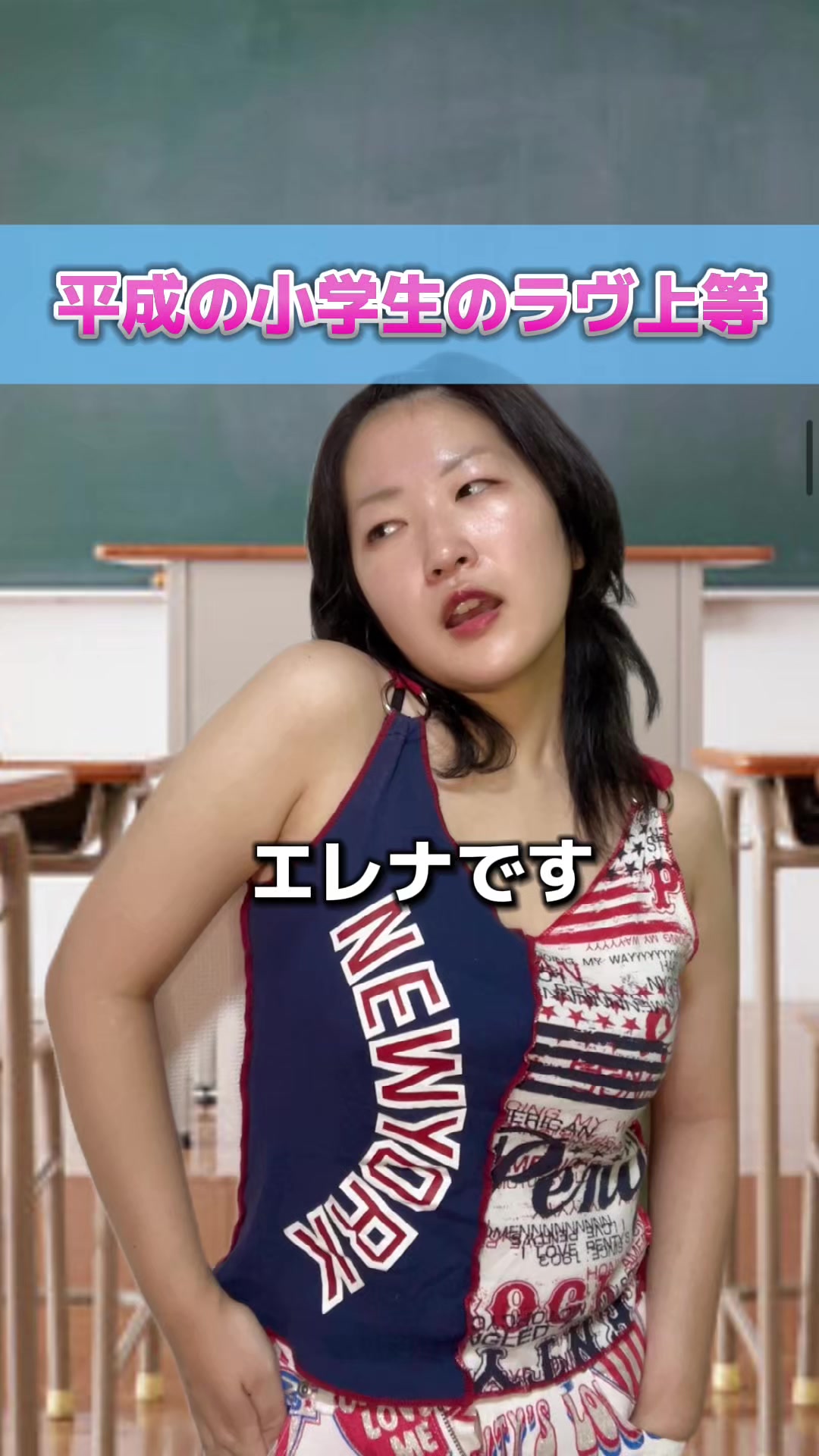 @ネクラのまーちゃろ / 平成女児クリエイター