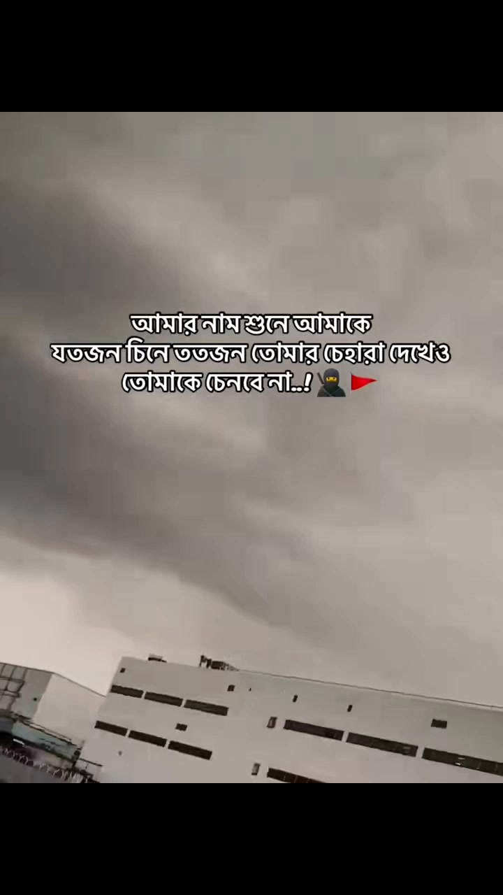@Mohammad Nazmul Hasan