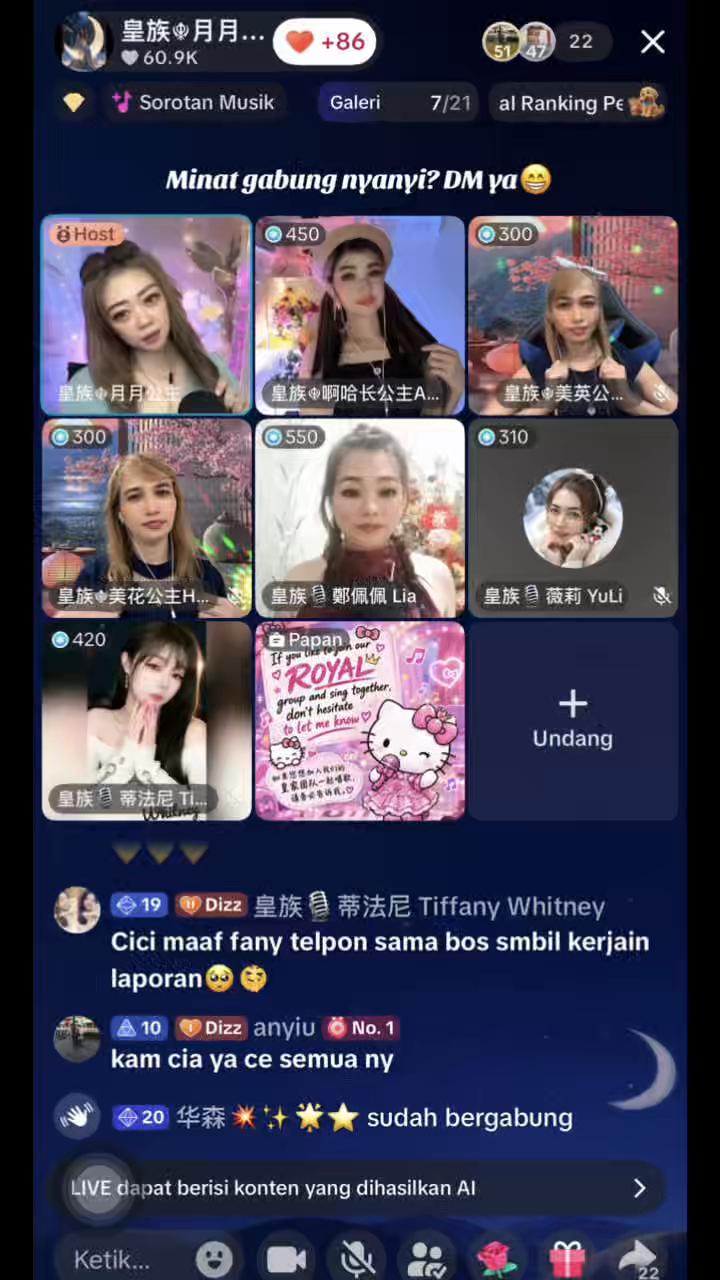 @皇族☬美花公主Henny