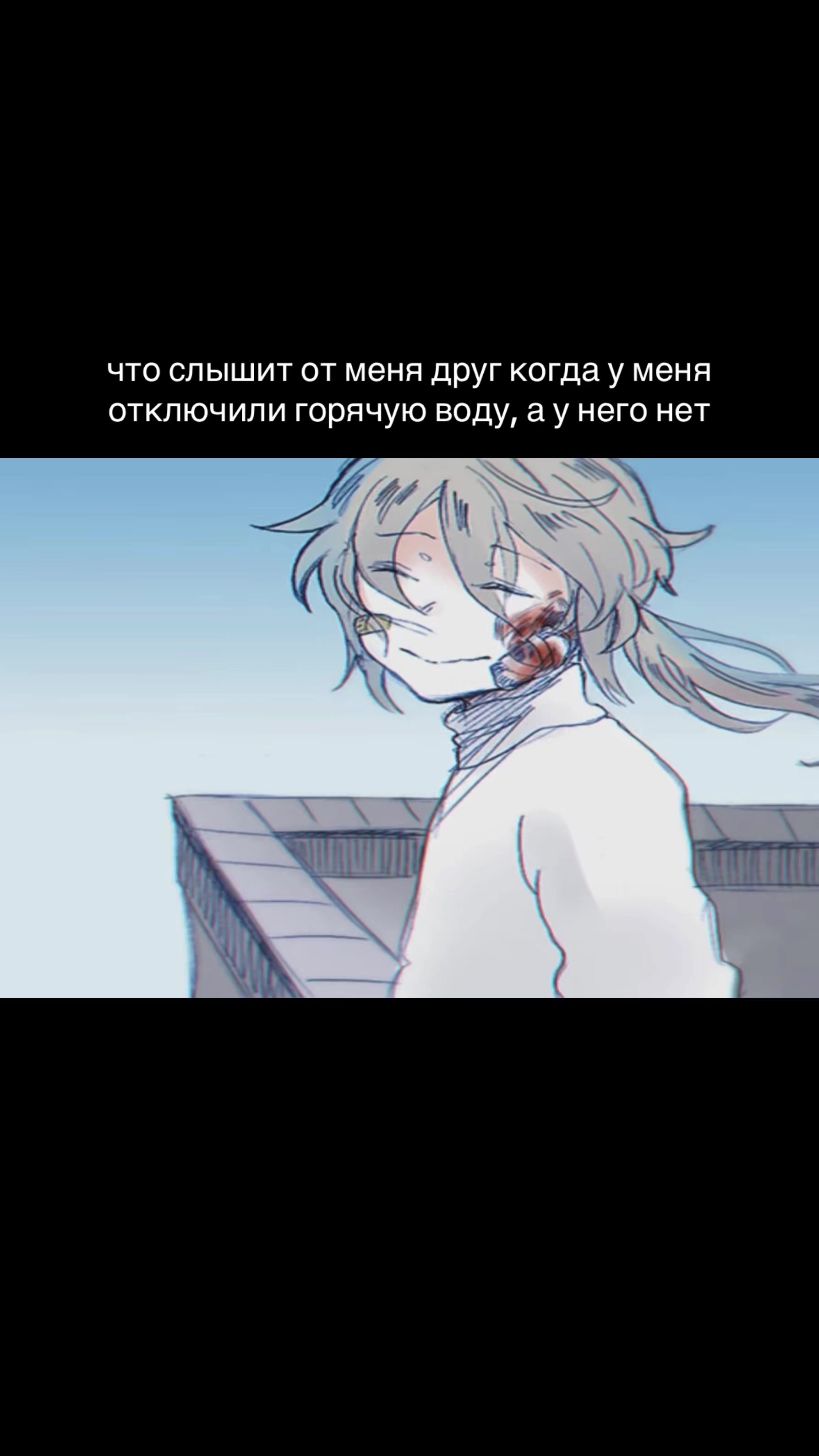 @дерская цаца