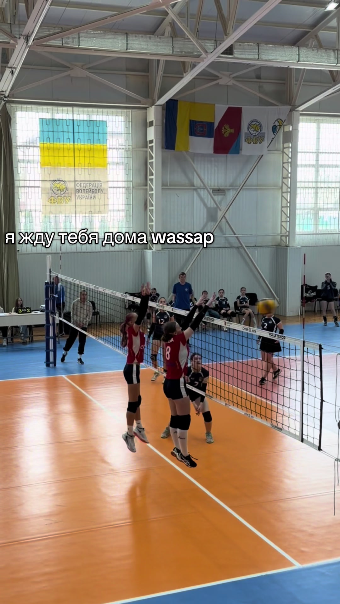 @манюша