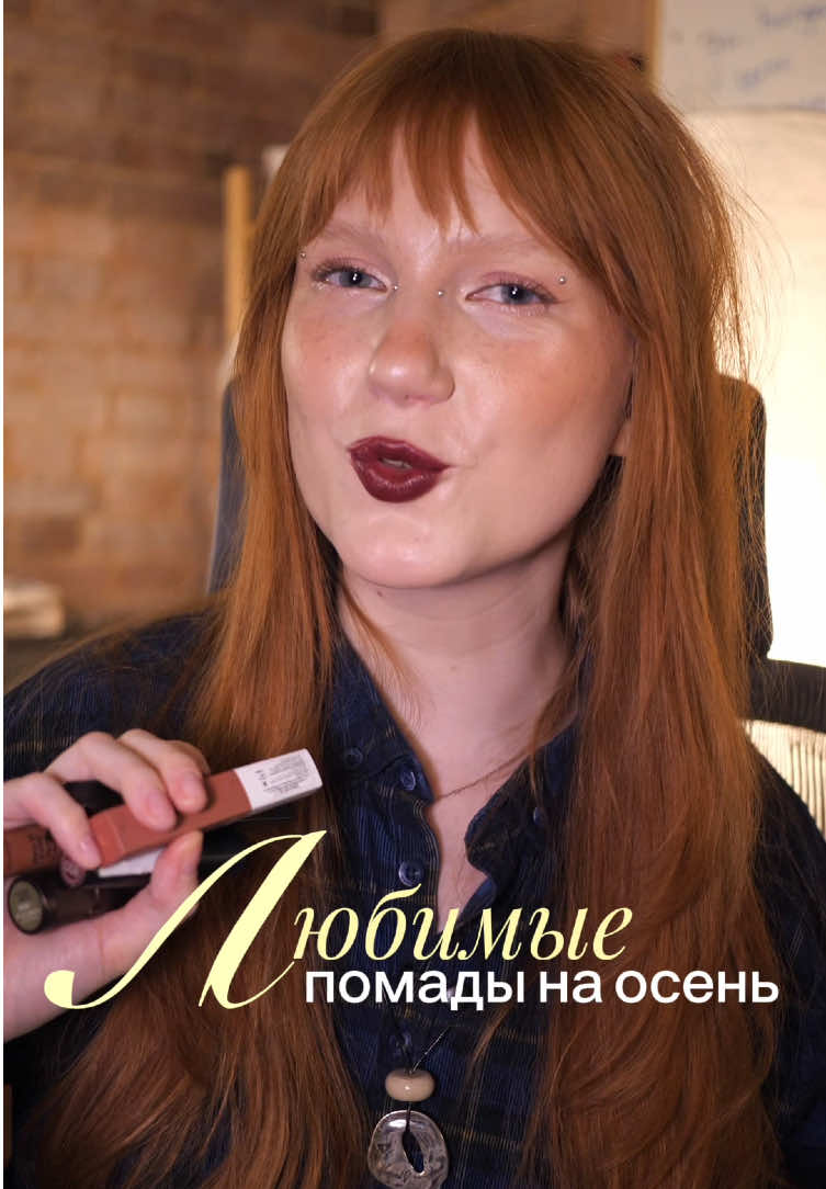 @Дарья Балабина