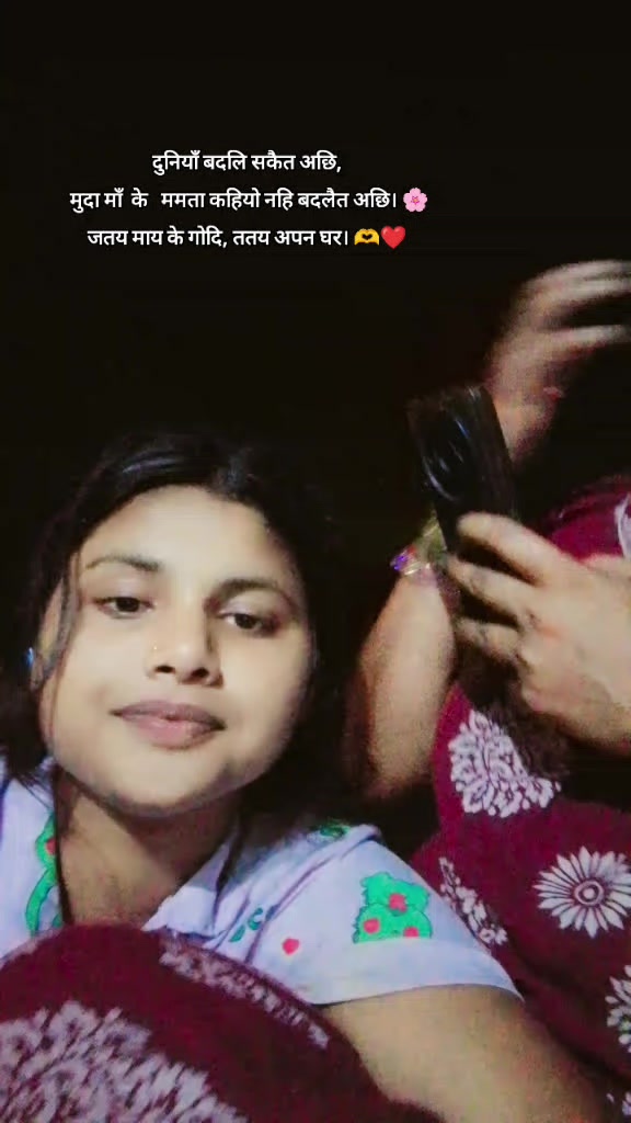 @👑 🩹Miss__Shah 🕊️👸