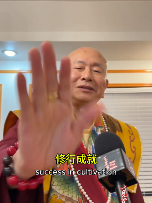 @一見真佛 MeetTrueBuddHa®