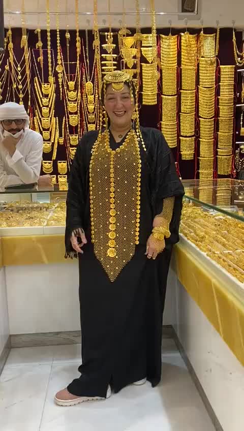 @Amira Gold