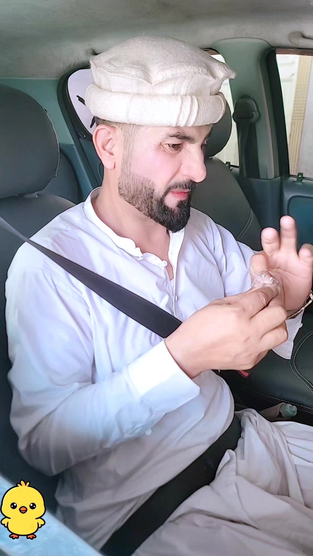 @منجن ماما آفیشل