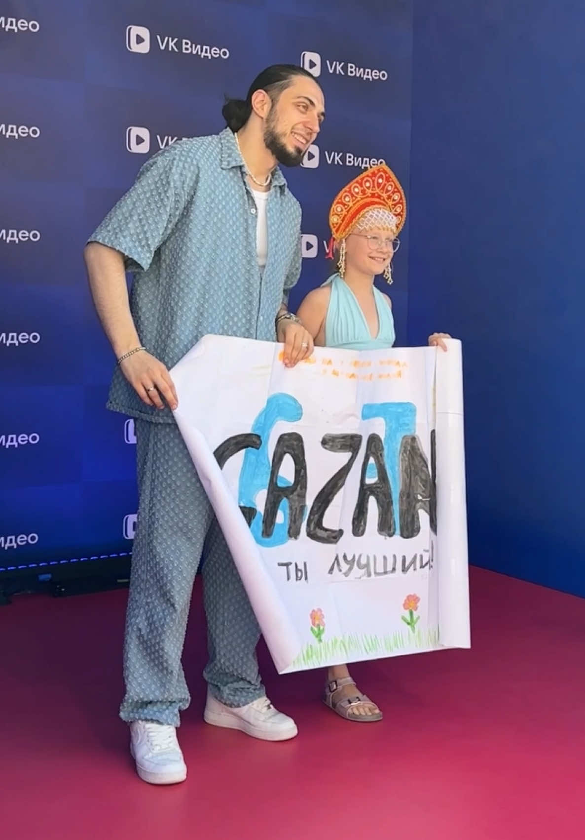 @gazanfan