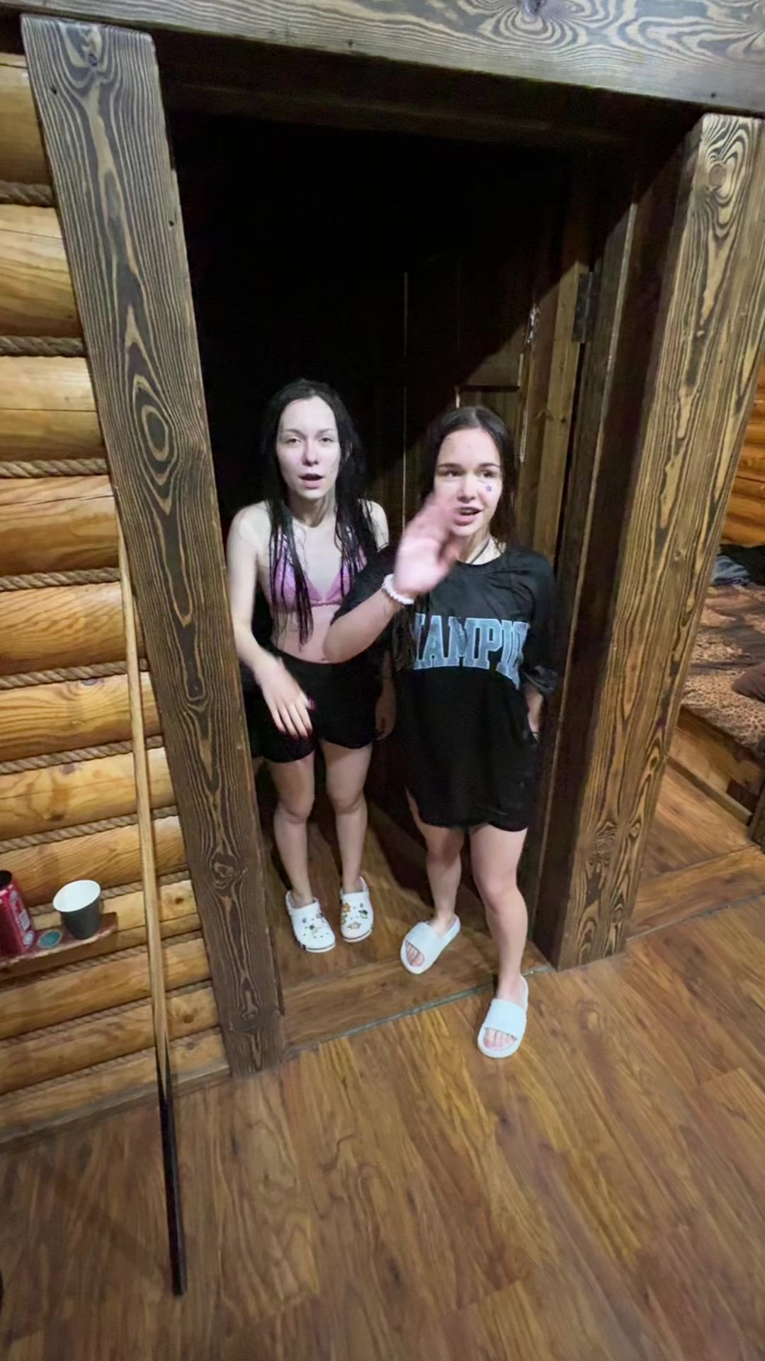 @нюта