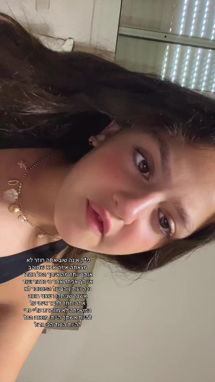 @Spammm๐๐๐๏ธโฑ๏ธ๐