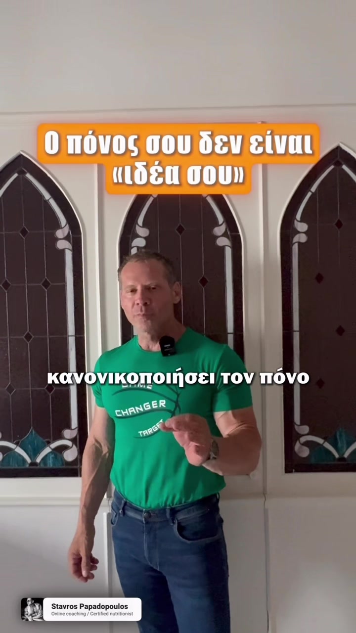 @stavros