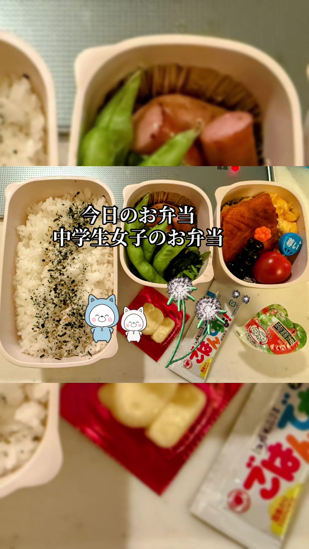 @ニャンちゅ🍒