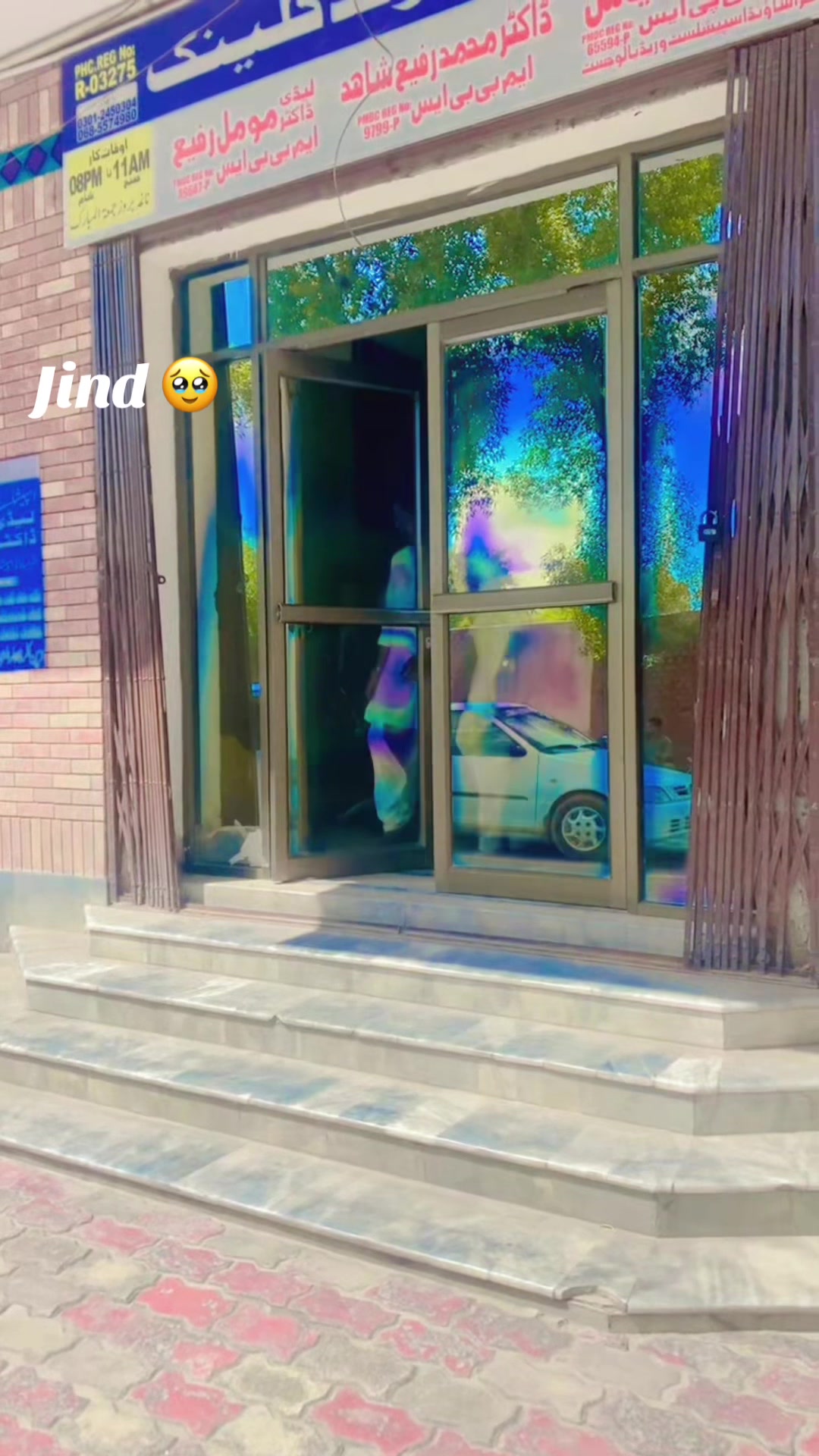 @ملک⚡️براینڈ⚜️