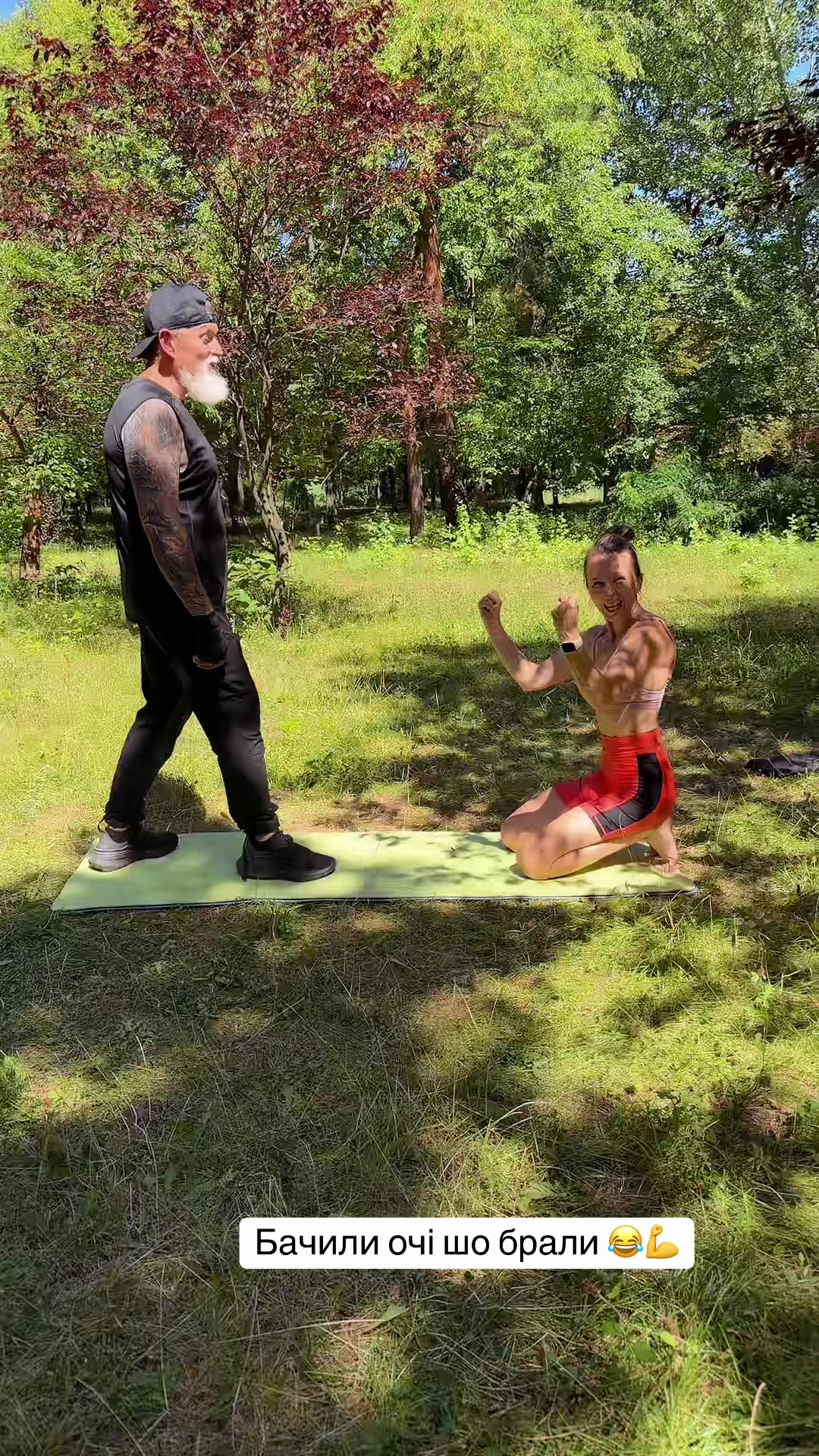 @Тетянка🇺🇦