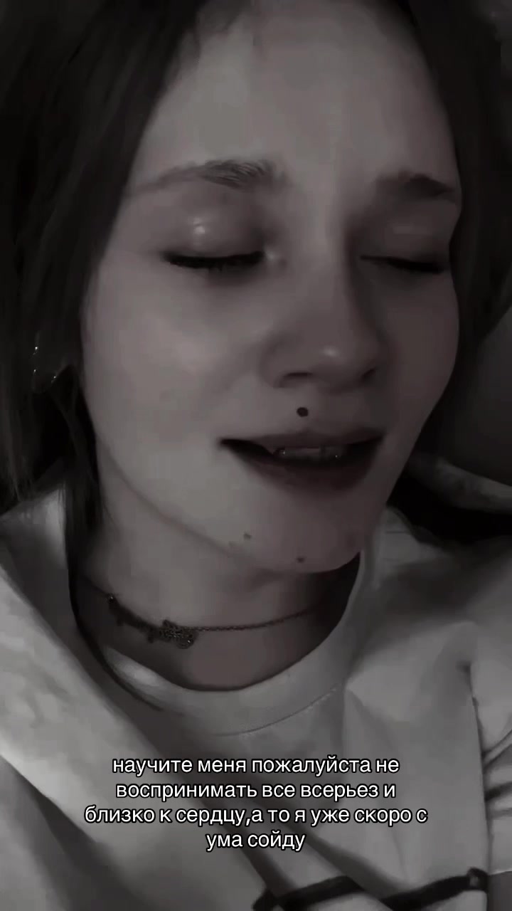 @Бирюкова🫦