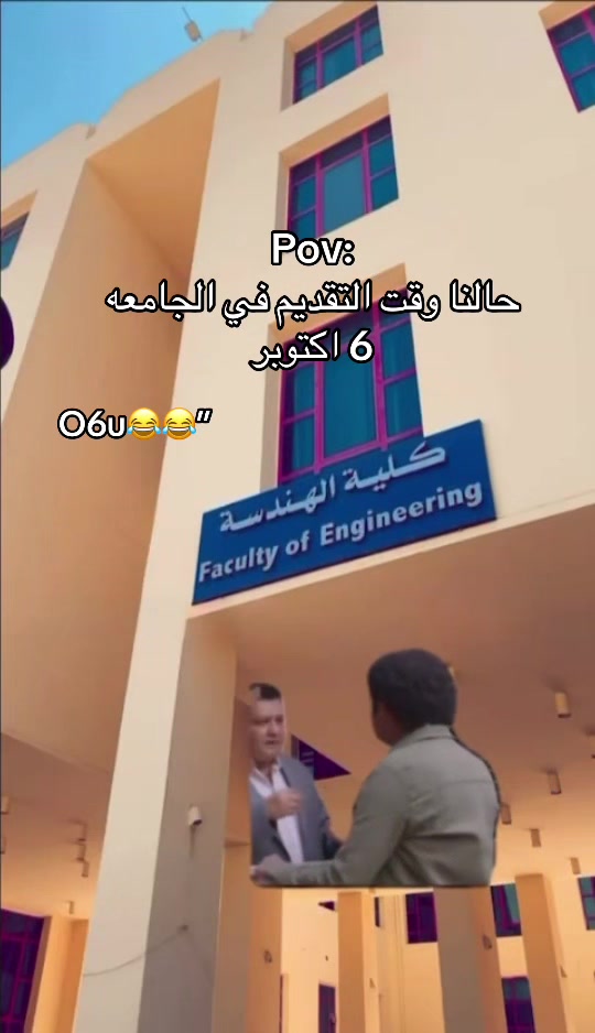 @O6u 😍