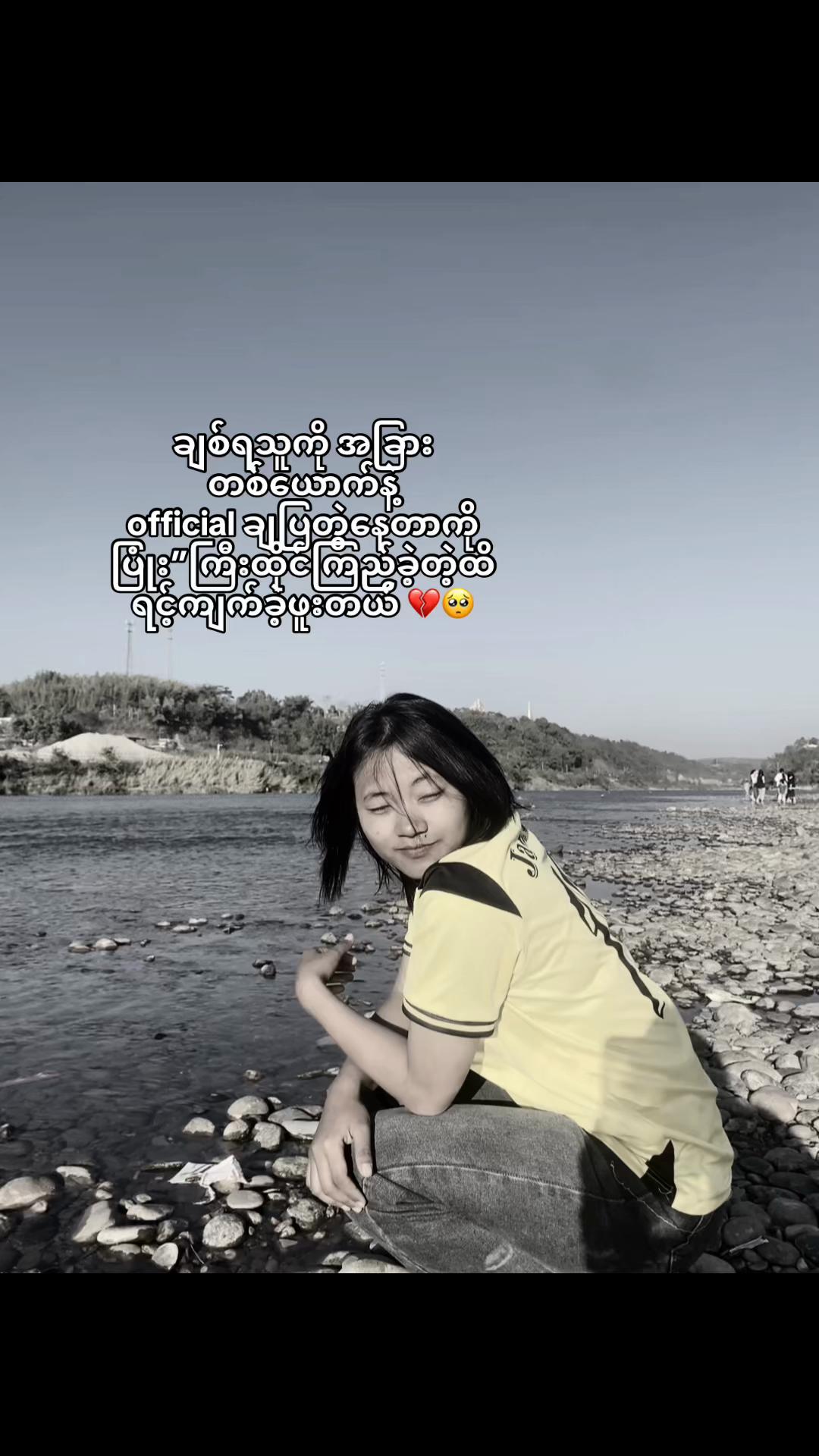@🌈 Myaw 🦋