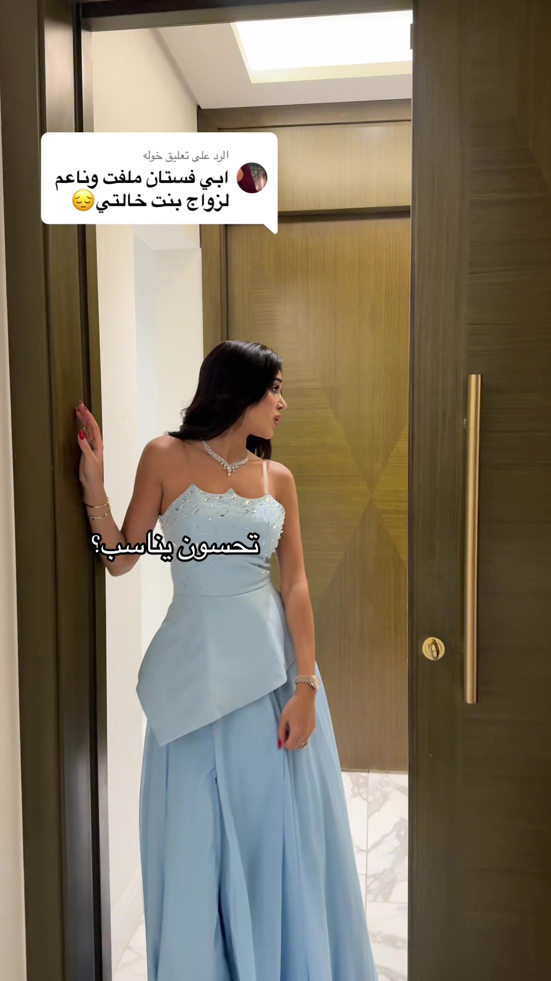 @By wed