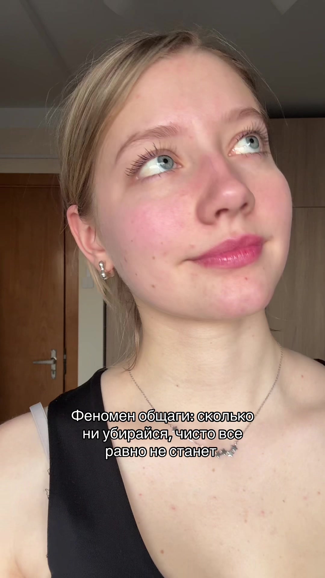 @саша кужман