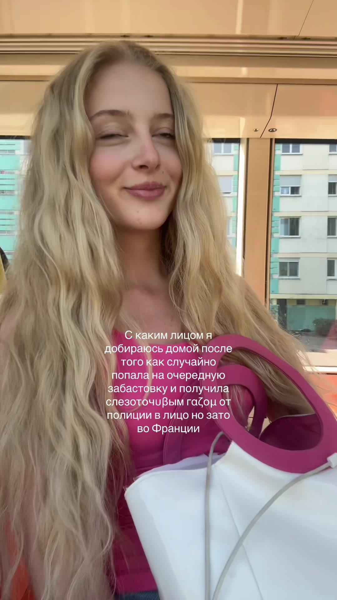 @Тг @seneralera