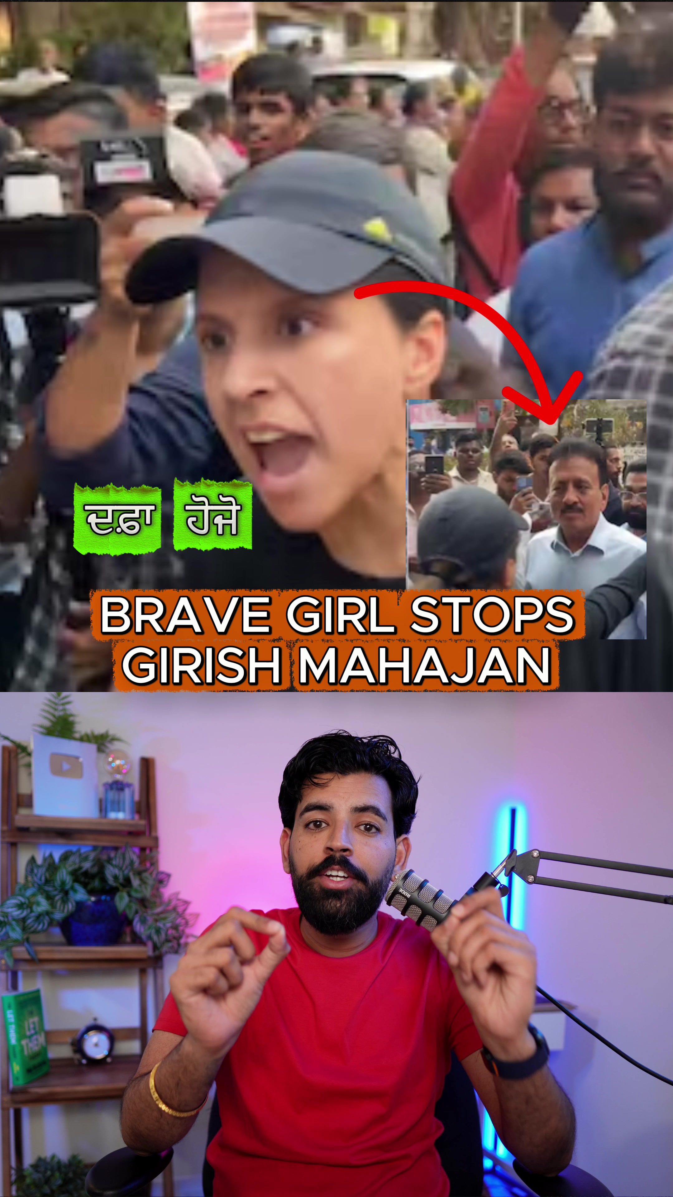@realjazbaat