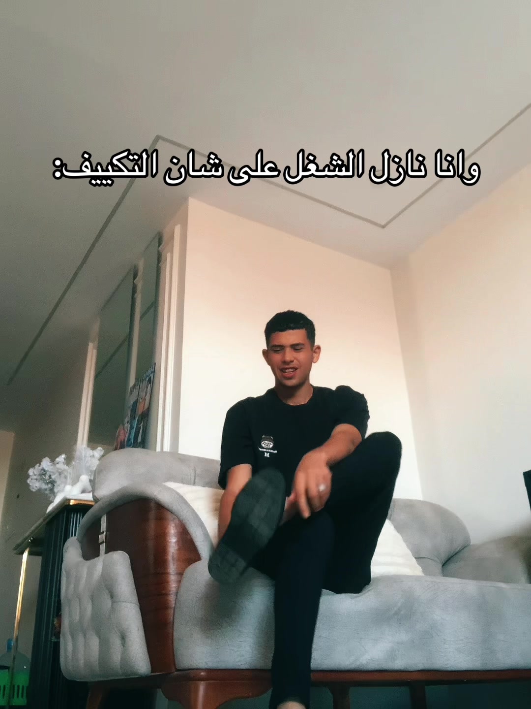 @يوسف الجو ❤️👉🏻