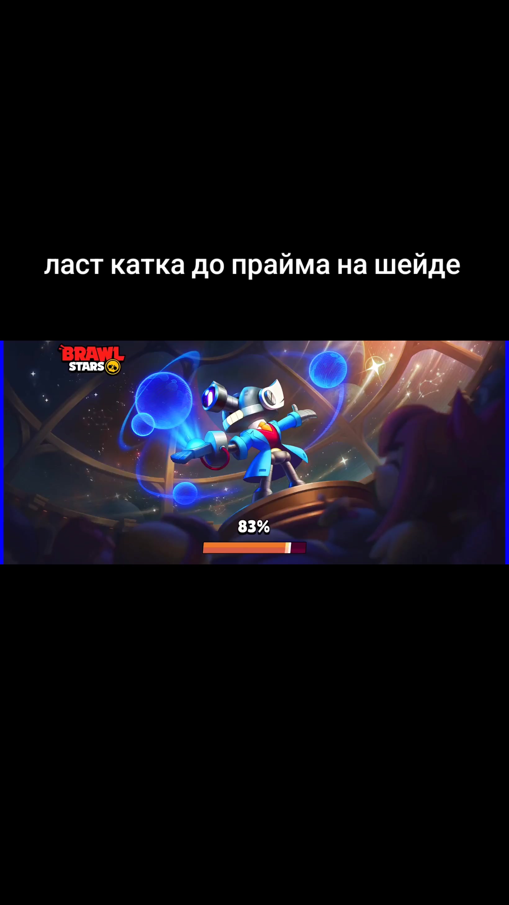 @vo4r
