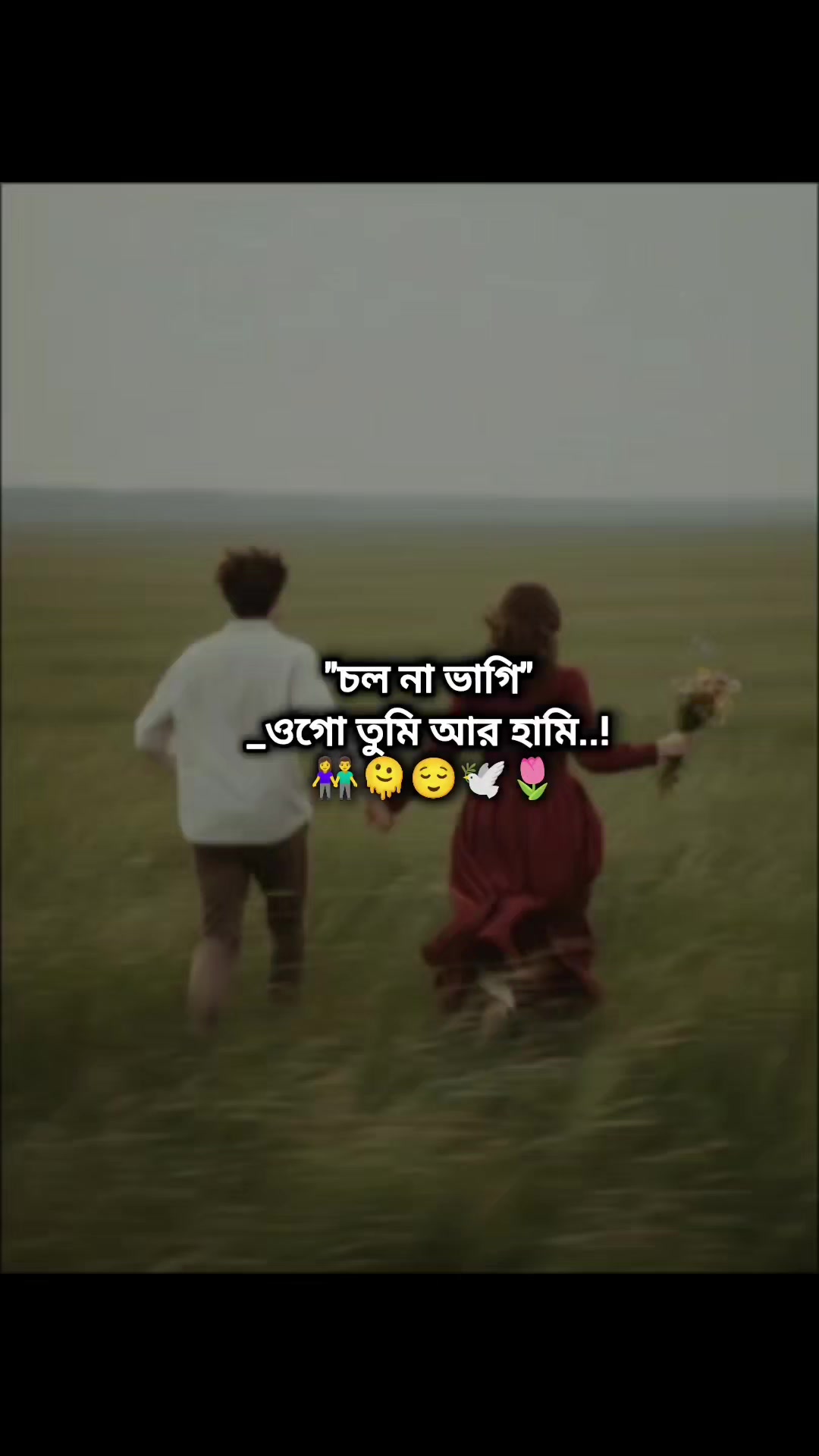 @_🐸"জাতির-Pakna-ভাইয়া"🐸🍒_