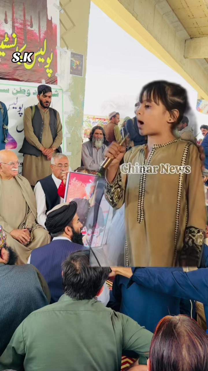 @sharaftareen795