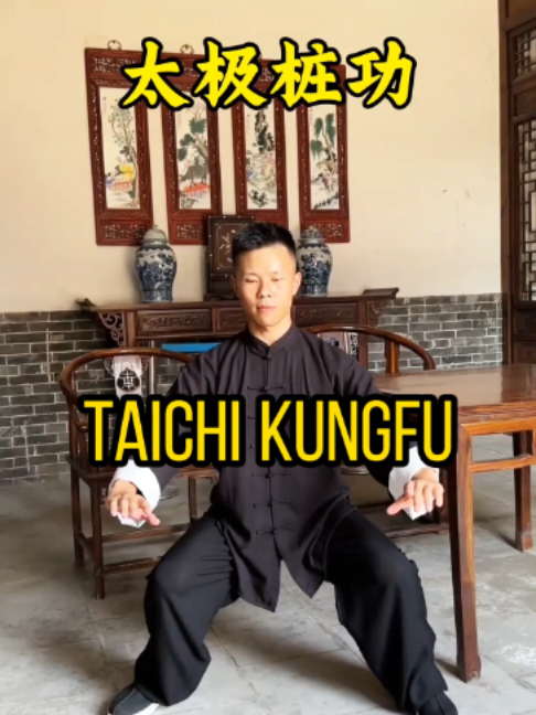 @taichituan