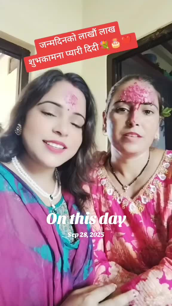 @Nirmala Bhandari