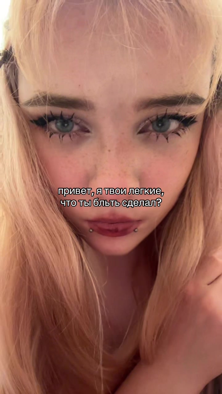 @фразонская