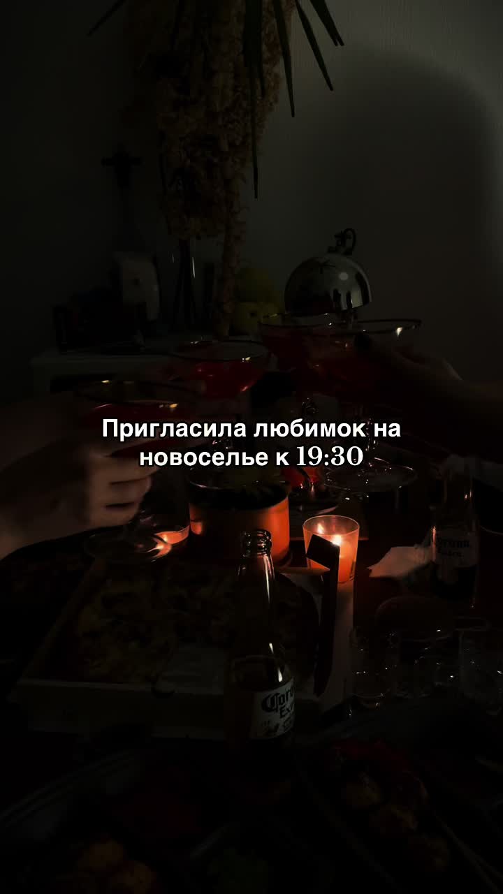 @крнсмна