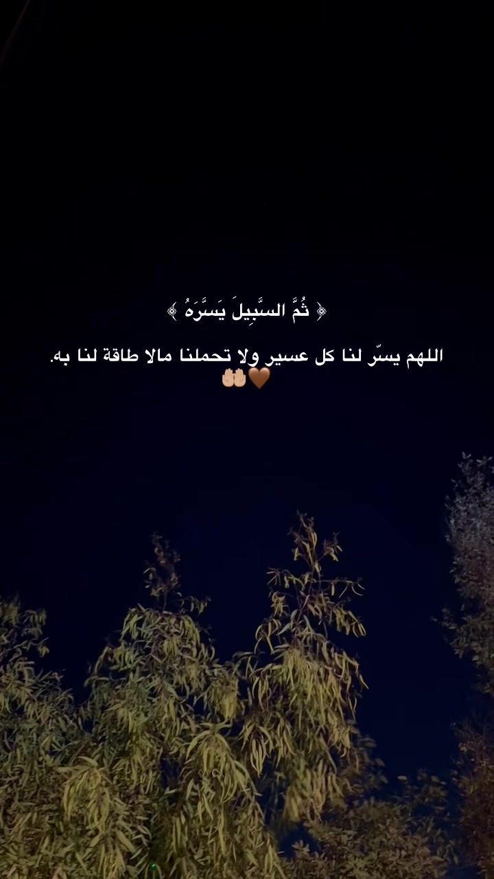 @♡