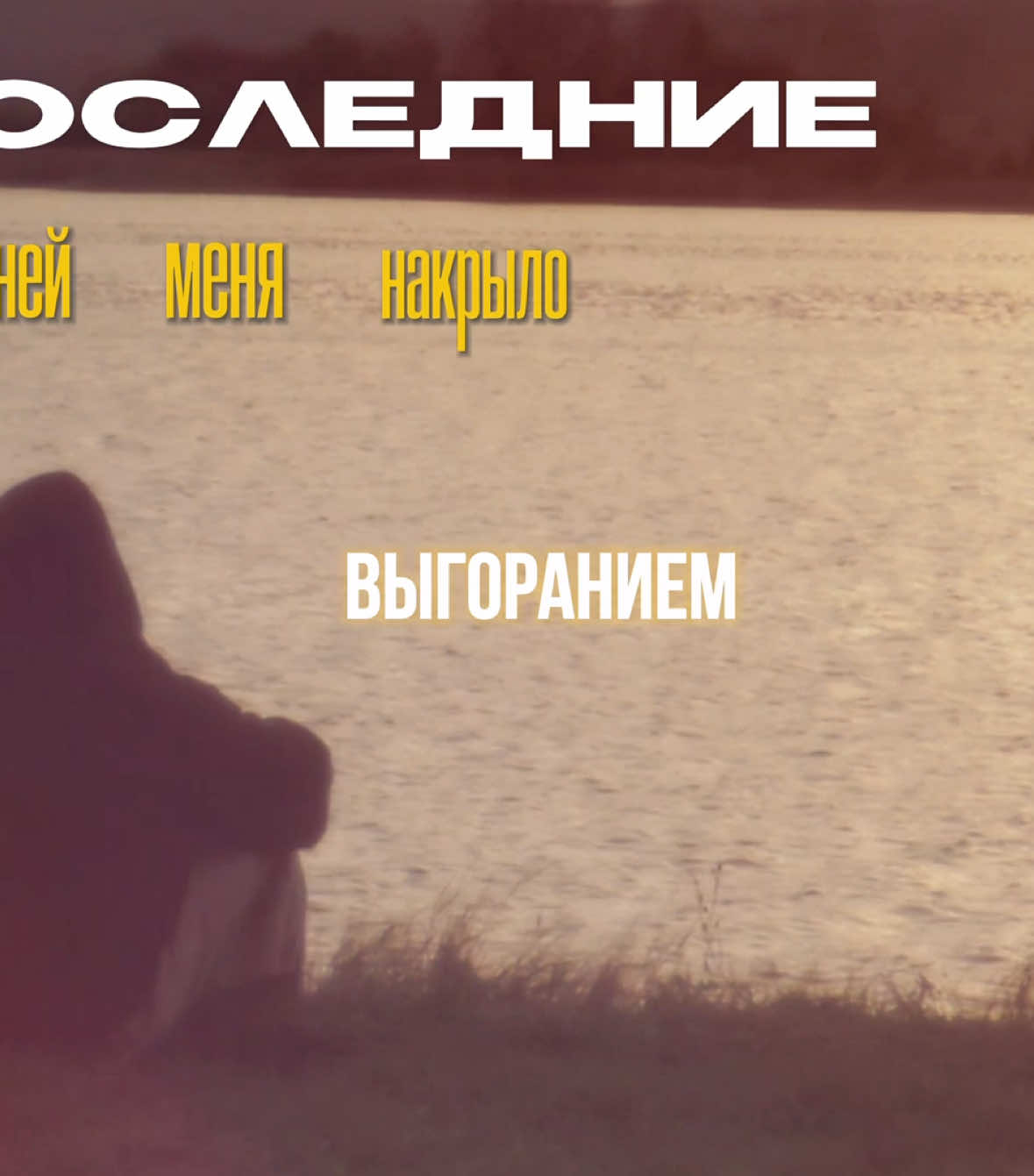 @тгк mladiii