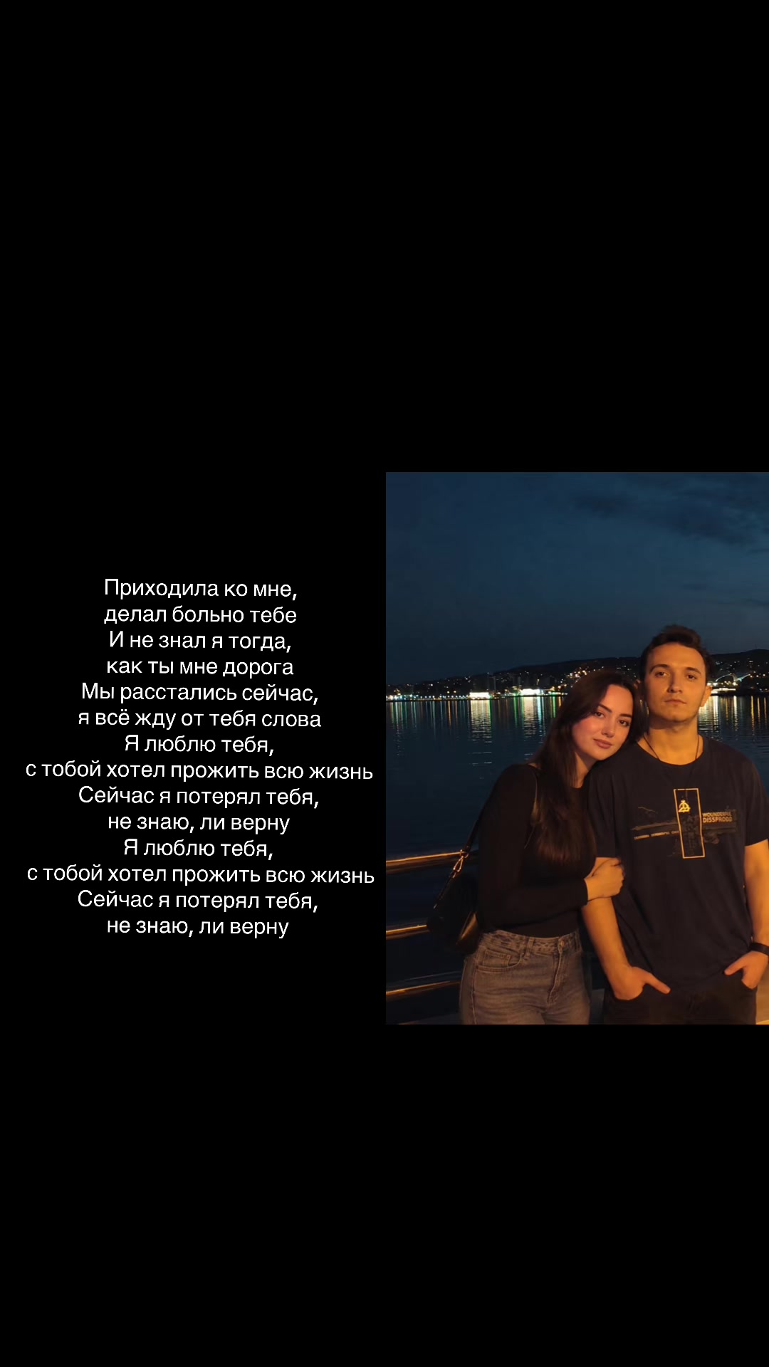 @Ülvi