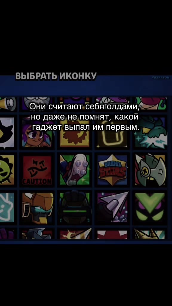@Acrux🪐