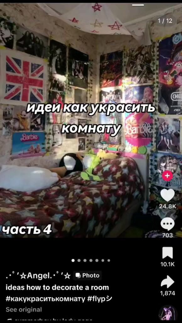 @Sominski Saminski
