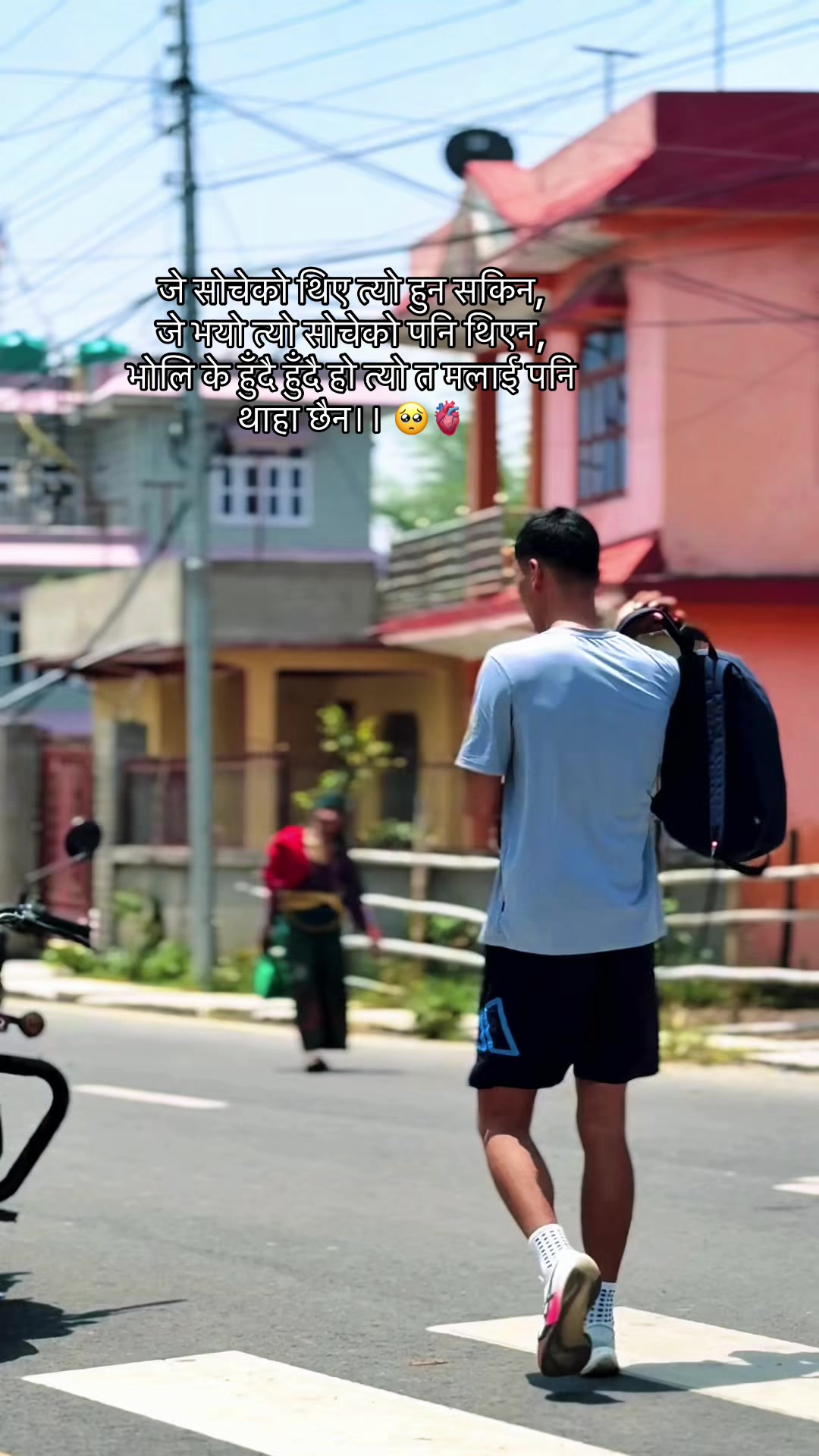 @Brave Gorkha Surkhet
