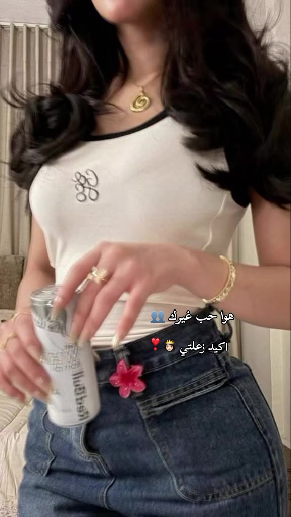 @طٰفِݪهِهِہۦ ݛݛااڪَﺰِهِهِہ¹⁶.
