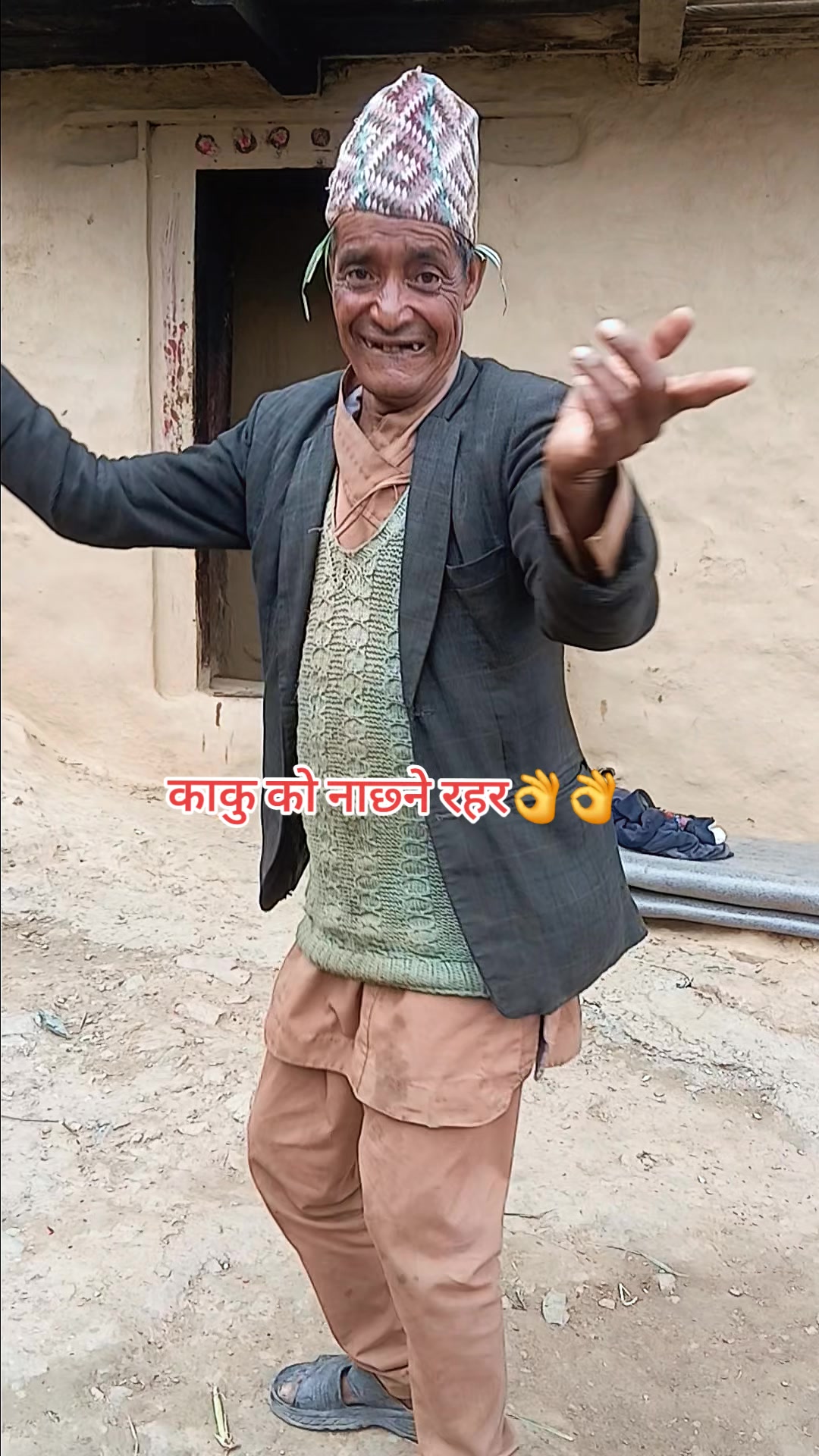 @Nim Bahadur Pariyar 📸🖼️