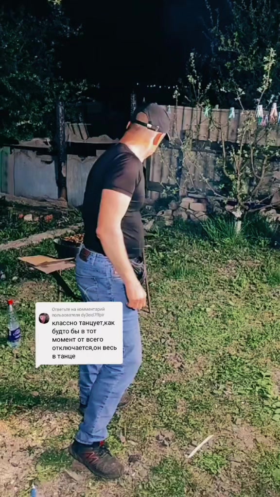 @Виктор😜