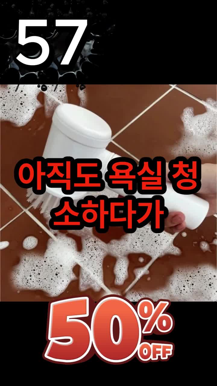 @부업충