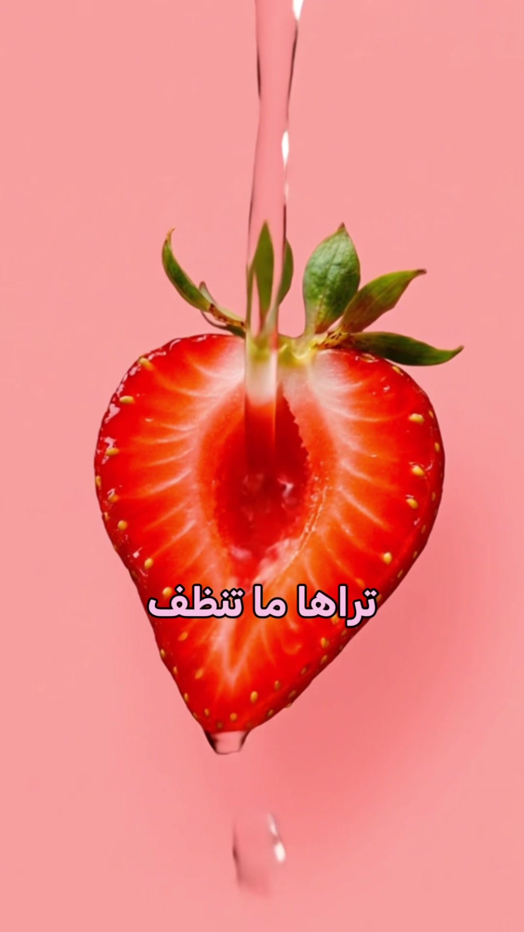 @ستارلايت 💫🇸🇦