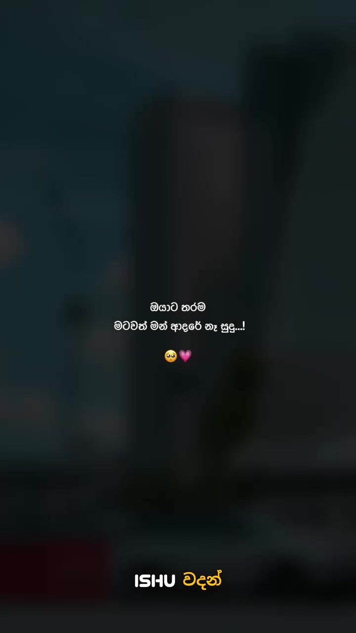 @Rishu.Anne___❤♡😗