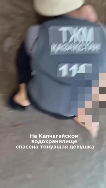 @zakon.kz ➡️ Новости Казахстана