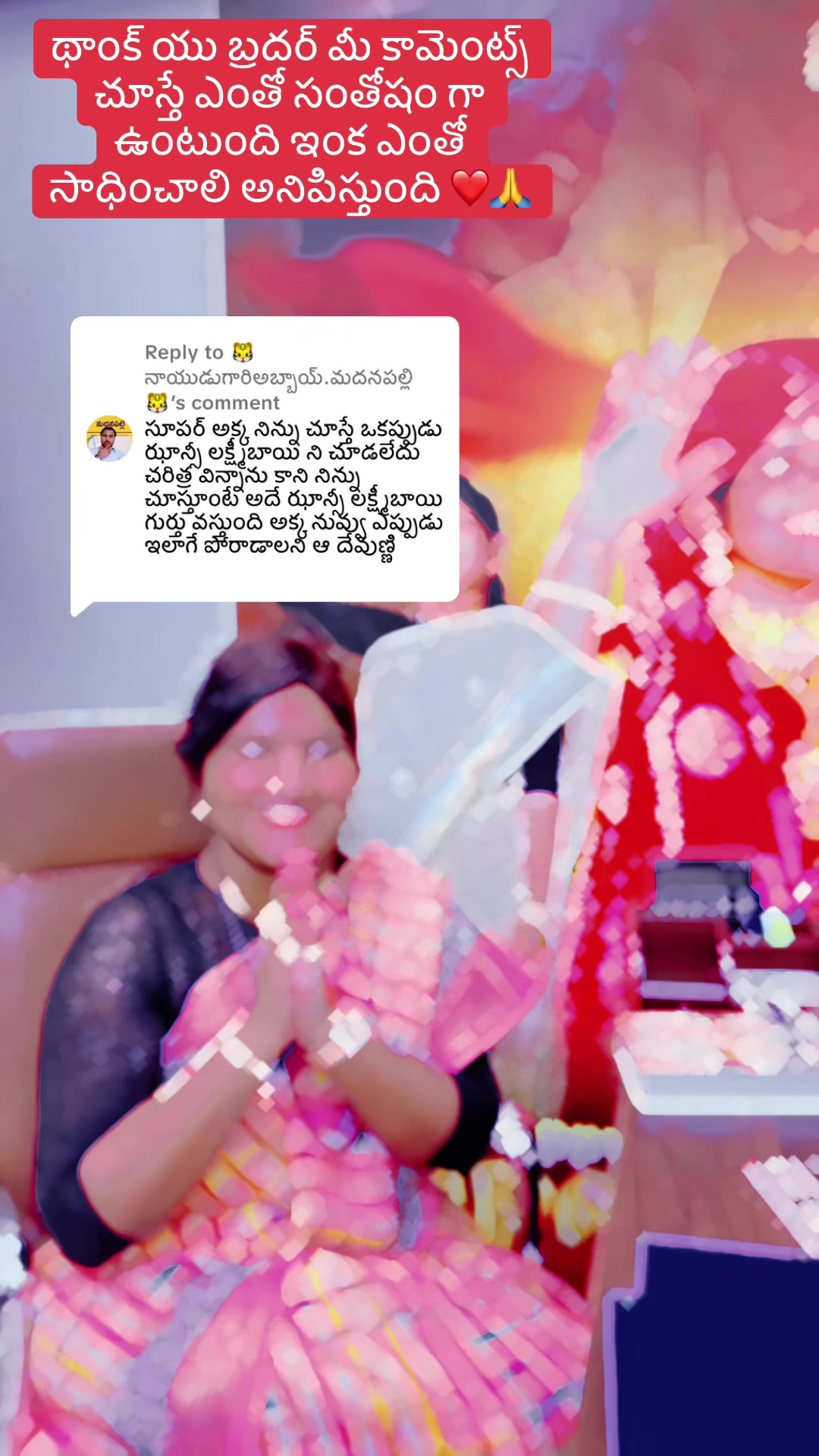 @Adv appu rudrapati ✅🚩