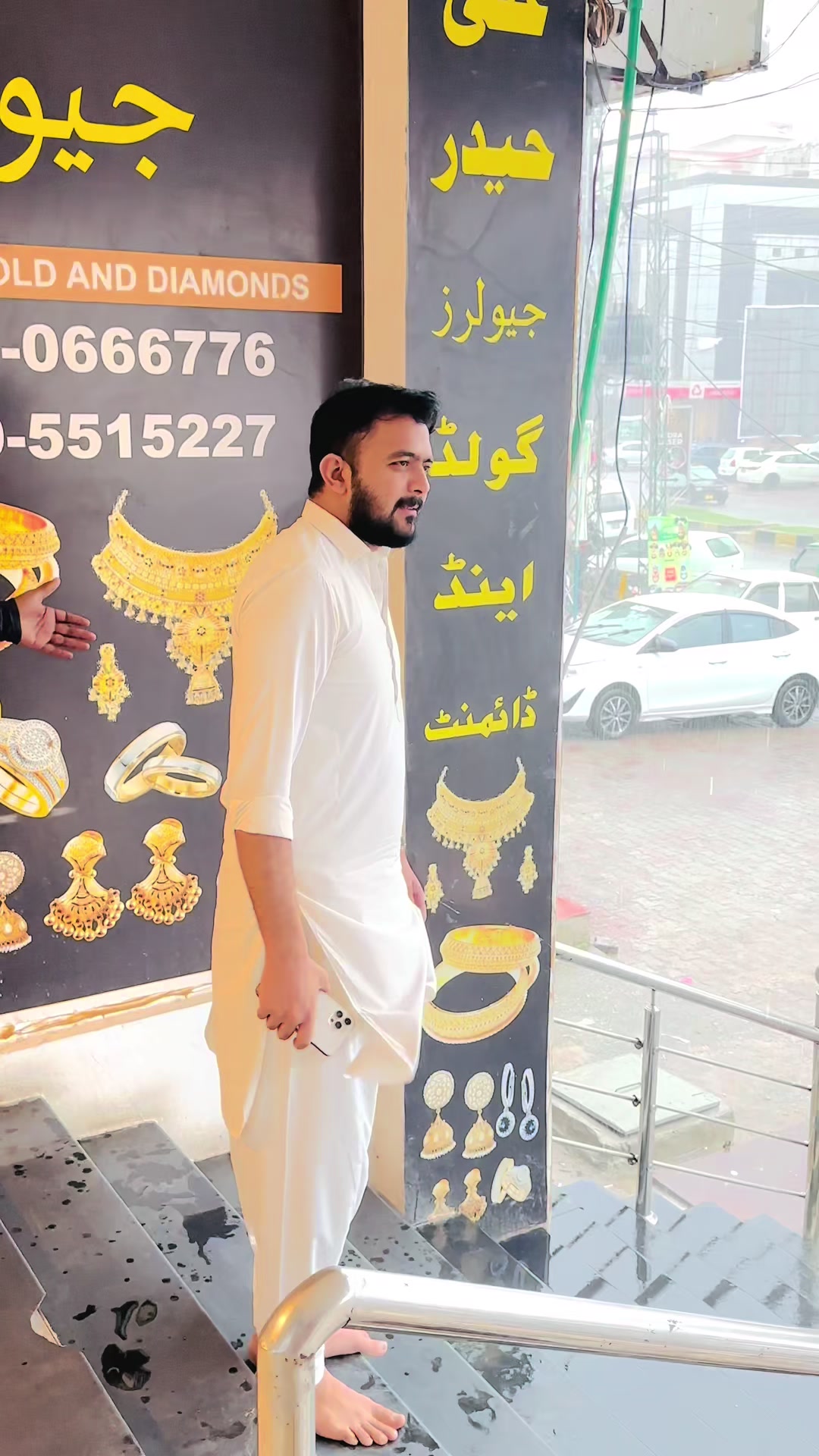 @صــــائــــم