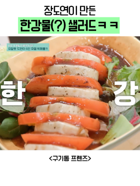 @샾잉 #ing