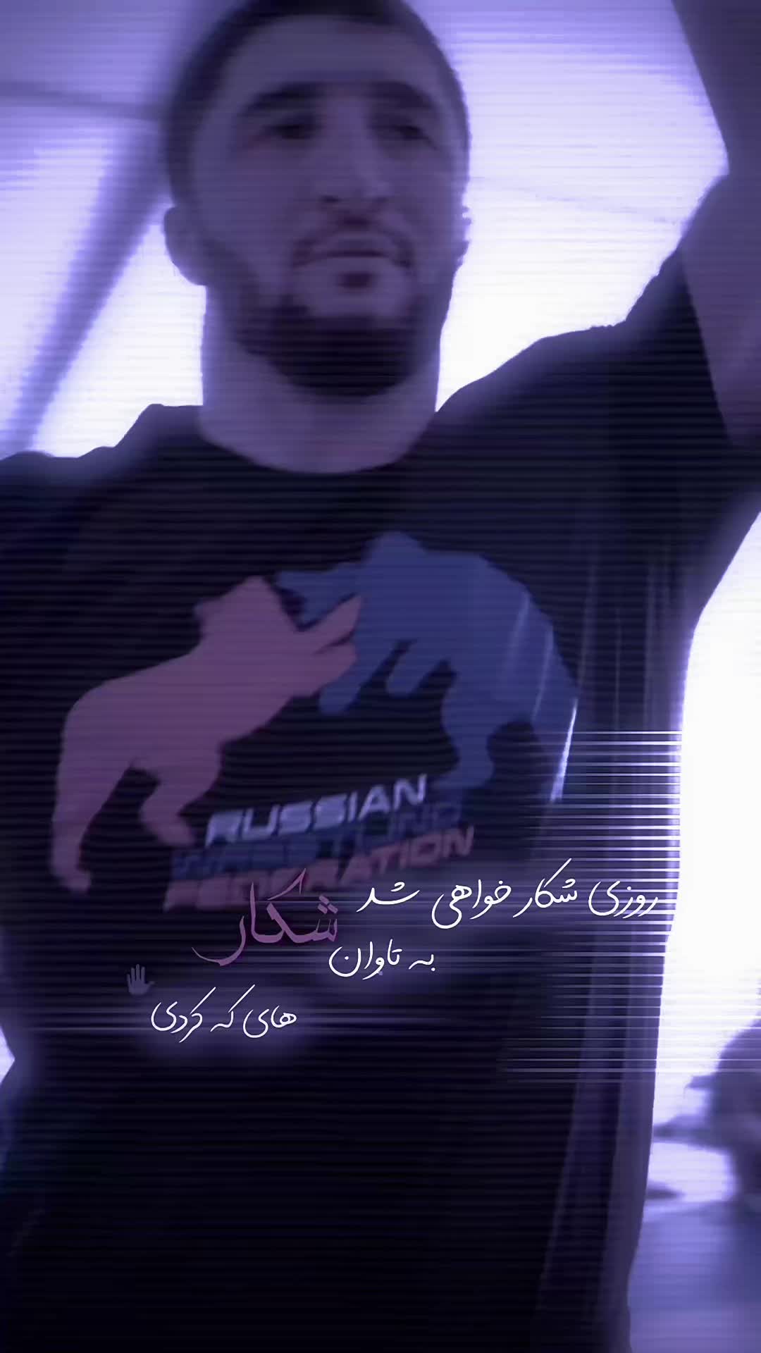 @&bull;.گوش میده کالیفرونـ🤼ـیا.&bull;