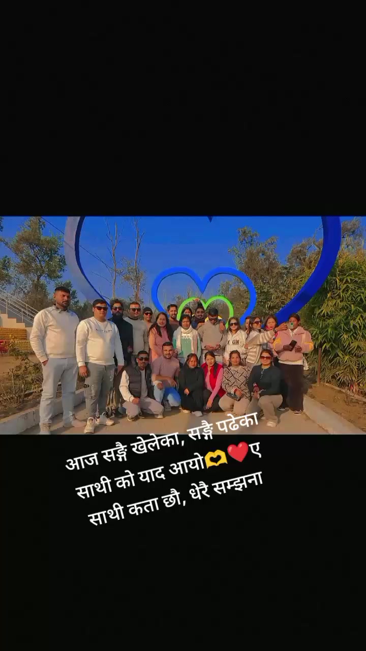 @Rita Acharya